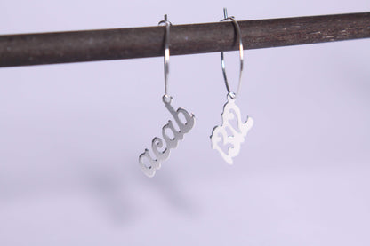 Petites creoles 1312/Acab